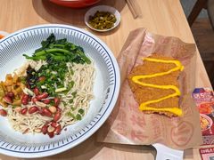 -遇见小面(东方宝泰店)