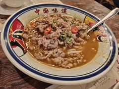 -胡桃里音乐酒馆(白云五号T5 MALL店)