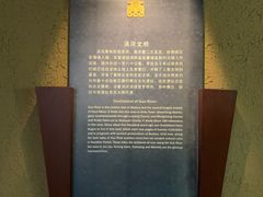 -亳州博物馆