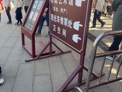 -响堂山石窟-北响堂山石窟