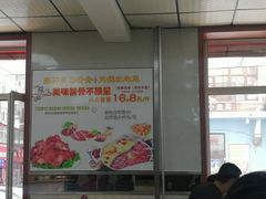 -荣吉招牌自助骨头锅(顾乡店)