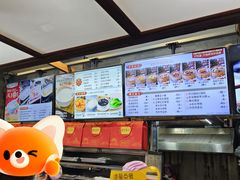 菜单-冰泉豆浆馆(白云山总店)