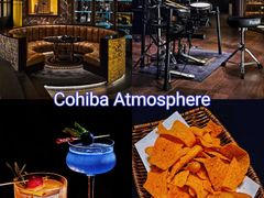 -Cohiba Atmosphere高希霸魅力俱乐部(国贸店)