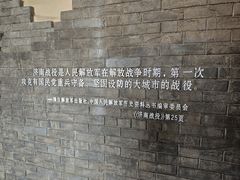 -解放阁