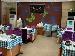 -紫光园(燕郊总店)