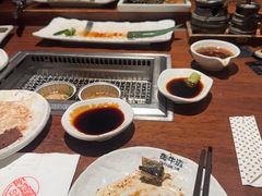 -御牛道日式烤肉料理(杭州万象城店)