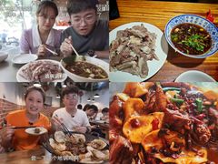 -三中高皇羊肉馆