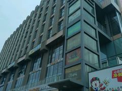 -紫荆广场·花漫里