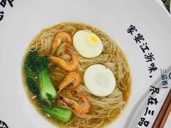 -三品香·江浙菜(松江九谊店)