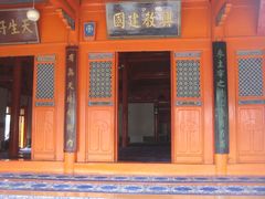 -西宁市东关清真大寺