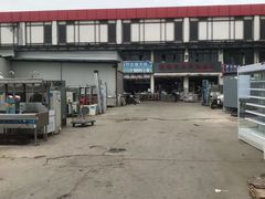 -招商城旧货市场