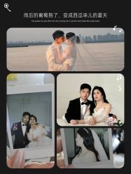 -MAO亲爱的猫婚纱摄影工作室
