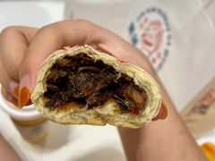 梅干菜酥饼-墨茉点心局(国金街店)