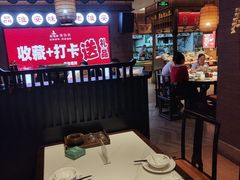 -老淮安·淮安菜(周恩来纪念馆店)
