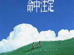 -万达广场(南宁青秀店)