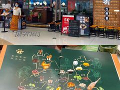 门面-云海肴·汽锅鸡·云南代表菜(曲江大悦城店)