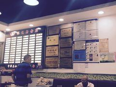 -银记肠粉店(赤岗店)