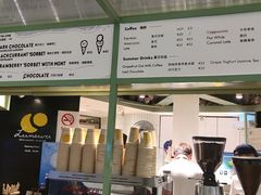 -LUNEURS月乐诗·法式冰淇淋(环贸店)