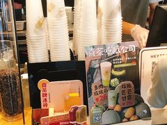 -喜茶(北京三里屯太古里店)