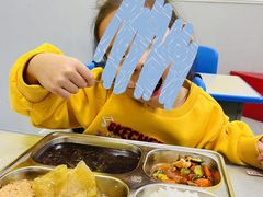 -联恩国际儿童教育·幼小衔接·少儿英语·托管班(远洋未来中心店)