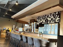 -一石三鸟烧鸟•刺身•定食套餐(南桥美谷店)