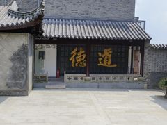 -句容茅山景区