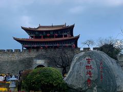 -大理古城