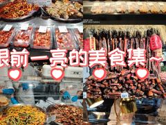 -物美大卖场(玉蜓桥店)