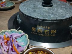 -蘑界·野生菌火锅(深业上城店)
