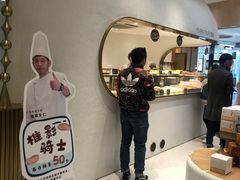 -Yearn Tours妍图(昆山万象汇店)