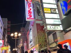 -心斋桥