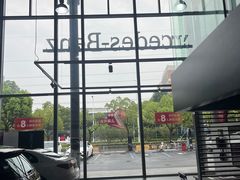 -上海可达汽车销售服务有限公司