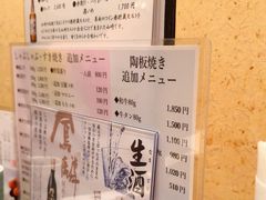 -syabu禅 花柚香 日料 火锅(大丸福岡天神店)