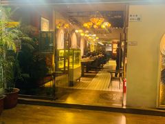 -梅夫娜土耳其餐厅.清真HALAL