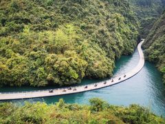 -狮子关旅游区