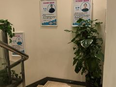 -美酷口腔牙齿矫正(江桥万达店)