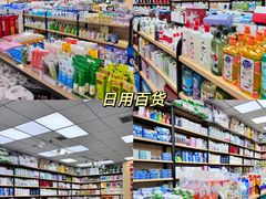 -西北轻工批发市场
