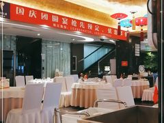 -眉州东坡(通州店)