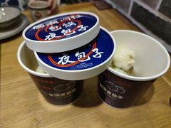 -肖记公安牛肉鱼杂(田林路店)