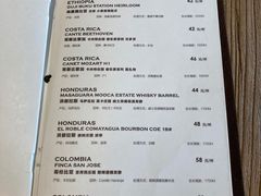 -Vanilla Specialty Coffee(八大关店)