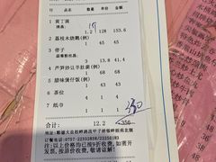 -大笑饭堂(甲子桥店)