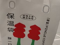 -横店影城(南京水游城店)