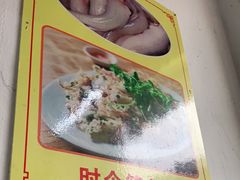 -老彬专工蚝烙糕粿