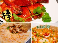 -同禧荟·港味海鲜火锅·粤菜(三亚湾店)