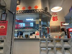 -方铲铲·成都板凳面(滨江银泰店)