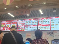 -五芳斋(中山大道总店)