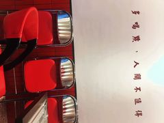-得闲饮胜公司(智谷店)