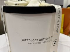 -Biteology Artisan Cakes(红庄·国际文化保税创新园店)