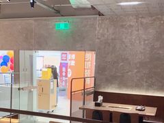 -新石器烤肉(中房金谊广场店)