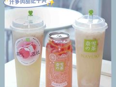 -奈雪的茶(石厦时代广场店)
